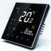 Терморегулятор для тёплого пола FUJIHOME FHW-250B  c WiFi