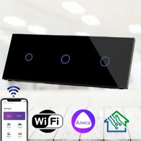 Умный сенсорный выключатель с WiFi FUJIHOME FHZ-007TG3B работает с Алисой, 3 поста