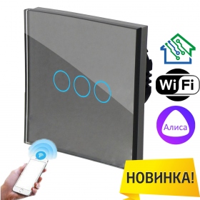 Умный сенсорный выключатель с WiFi FUJIHOME FHZ-005G3G работает с Алисой