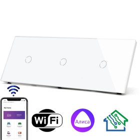 Умный сенсорный выключатель с WiFi FUJIHOME FHZ-007TG3W работает с Алисой, 3 поста
