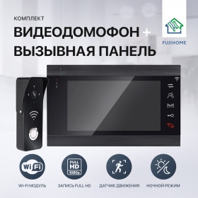 Видеодомофон (комплект) FUJIHOME FHD-5736B c WiFi + вызывная панель CP-500B