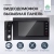 Видеодомофон (комплект) FUJIHOME FHD-5736B c WiFi + вызывная панель CP-500B