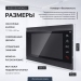 Видеодомофон (комплект) FUJIHOME FHD-5736B c WiFi + вызывная панель CP-500B