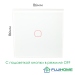 Сенсорный выключатель одноклавишный с подсветкой FUJIHOME FHZ-011G1W
