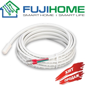 Датчик температуры теплого пола FUJIHOME SC001, длина 2,5 метра (NTC 10 кОм)