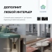 Розетка электрическая с заземлением FUJIHOME S1B, рамка стекло, 220В /16А