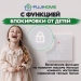 Терморегулятор для КОТЛА (сухой контакт) FUJIHOME BHT-003GW с WiFi, работает с Яндекс Алисой