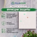 Терморегулятор для тёплого пола FUJIHOME FHW-150W с WiFi, экран из закаленного стекла
