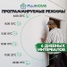 Терморегулятор для КОТЛА (сухой контакт) FUJIHOME BHT-003GW с WiFi, работает с Яндекс Алисой