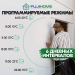 Терморегулятор для тёплого пола FUJIHOME FHW-150W с WiFi, экран из закаленного стекла