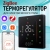 Терморегулятор с zigbee для тёплого пола  FUJIHOME  FHW-650ZB, программируемый, работает с Алисой