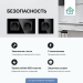 Розетка электрическая с заземлением FUJIHOME S1B, рамка стекло, 220В /16А