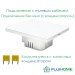 Умный сенсорный выключатель с WiFi FUJIHOME FHZ-017G1W работает с Алисой