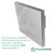 Умный сенсорный выключатель с WiFi FUJIHOME FHZ-017G2G работает с Алисой