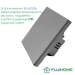 Умный сенсорный выключатель с WiFi FUJIHOME FHZ-017G2G работает с Алисой