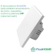 Умный сенсорный выключатель с WiFi FUJIHOME FHZ-017G1W работает с Алисой