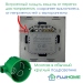 Умный сенсорный выключатель с WiFi FUJIHOME FHZ-017G2G работает с Алисой