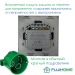 Умный сенсорный выключатель с WiFi FUJIHOME FHZ-017G3G работает с Алисой