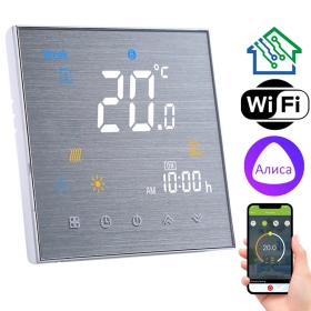 Терморегулятор для тёплого пола FUJIHOME FHW-250M с WiFi