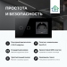 Сенсорный выключатель WIFI с розеткой FUJIHOME SW2B, цвет черный, работает с Яндекс Алиса
