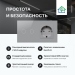 Сенсорный выключатель WIFI с розеткой FUJIHOME SW2G, цвет серый, работает с Яндекс Алиса