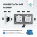 Сенсорный выключатель WIFI с розеткой FUJIHOME SW2W, цвет белый, работает с Яндекс Алиса
