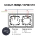Сенсорный выключатель с розеткой на 2 поста (1 кнопка), стекло 157х86мм, цвет белый