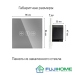 Сенсорный выключатель (диммер) для управления шторами FUJIHOME TW-C101N-GY, цвет серый
