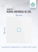 Умный сенсорный выключатель с WiFi одноклавишный работает с Алисой. Цвет белый