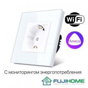Умная розетка встраиваемая с WiFi, модель FUJIHOME TW-WF1F-WT(CS), работает с Алисой, Smartlife, с мониторингом энергопотребления, таймером, цвет белый Умная розетка встраиваемая с WiFi, модель FUJIHOME TW-WF1F-WT(CS), работает с Алисой, Smartlife, с мониторингом энергопотребления, таймером, цвет белый