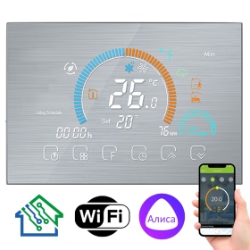 Терморегулятор для тёплого FUJIHOME BHT-8000M с WiFi